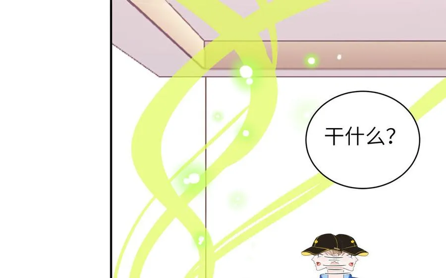 第34话 潜规则29