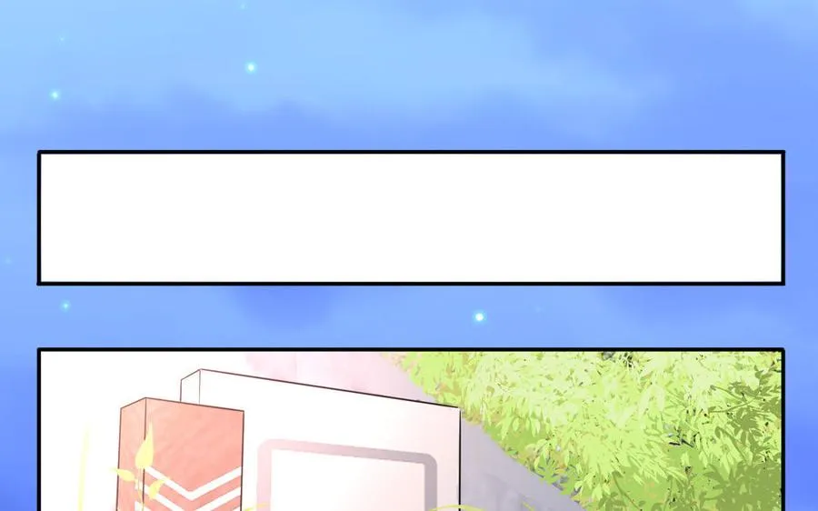 第47话 你喜欢谁？35