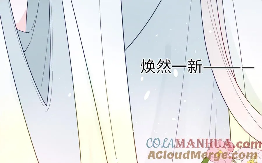 第103话 古画修复师66