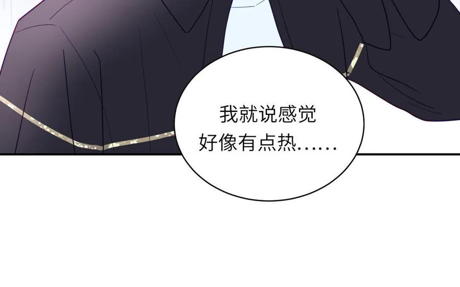 第97话 吃醋了32