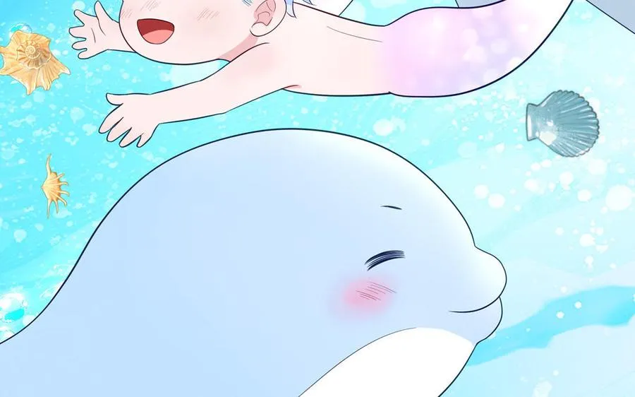 第137话 完结篇：和和美美86