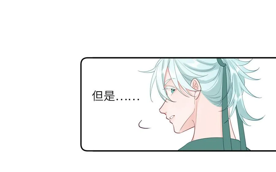 第125话 老实点56