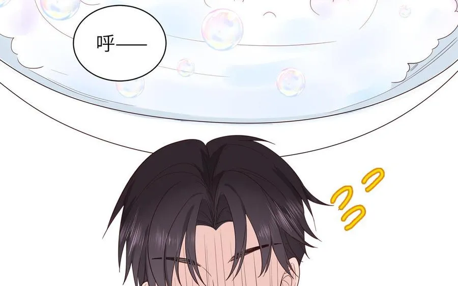 第42话 洗泡泡浴56