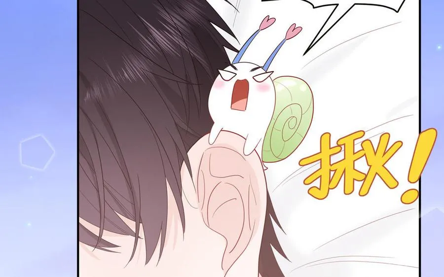 第43话 自作多情70