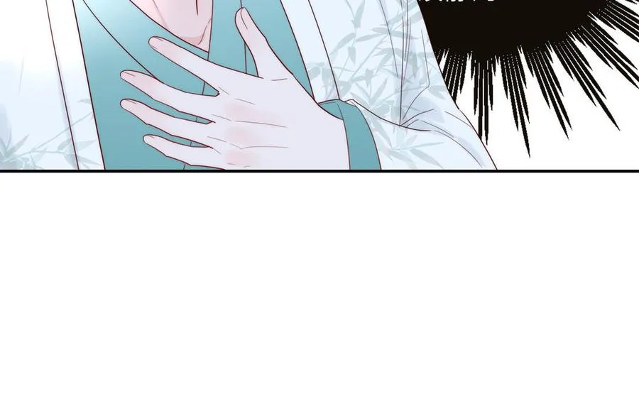 第86话 深夜寻妖26