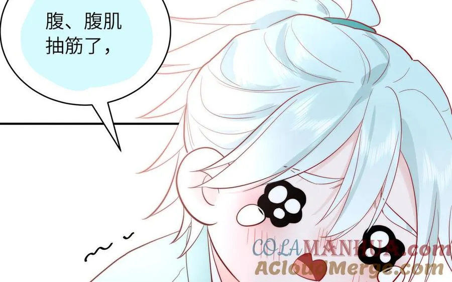 第85话 时夏遇到麻烦78