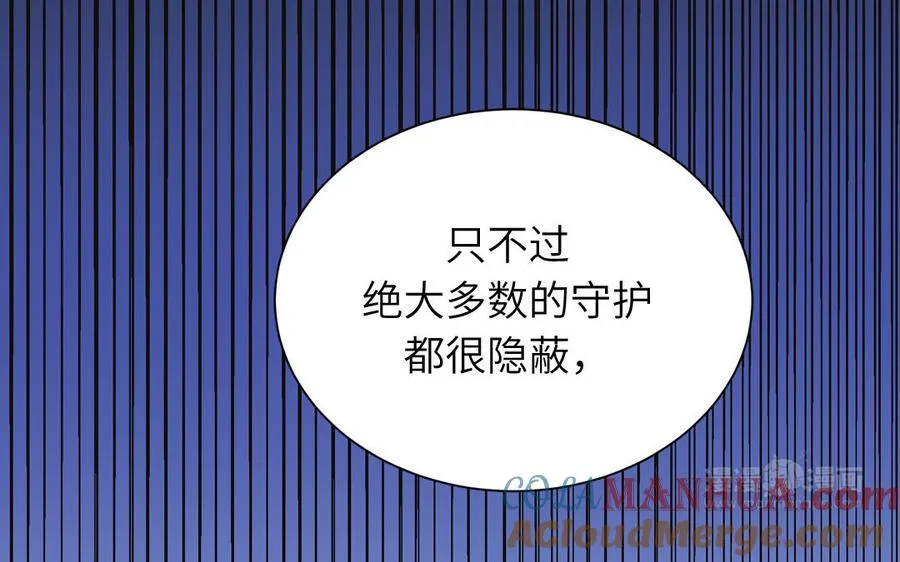 第123话 外科圣手84