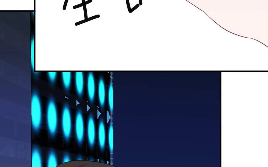 第132话 逃不掉了70