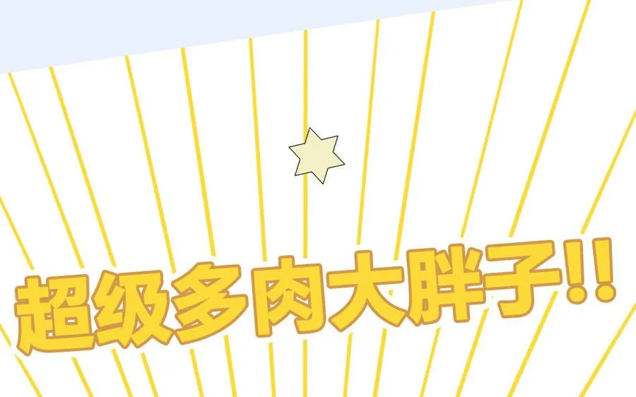 新作预告71