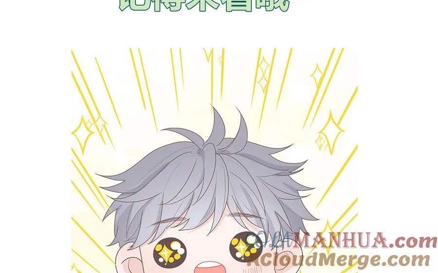 第47话 你喜欢谁？78