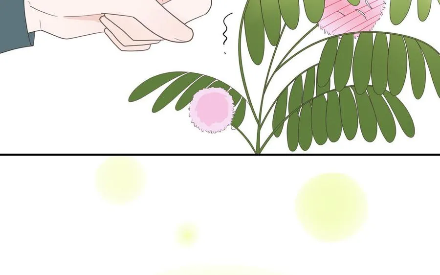 第30话 花不能碰22