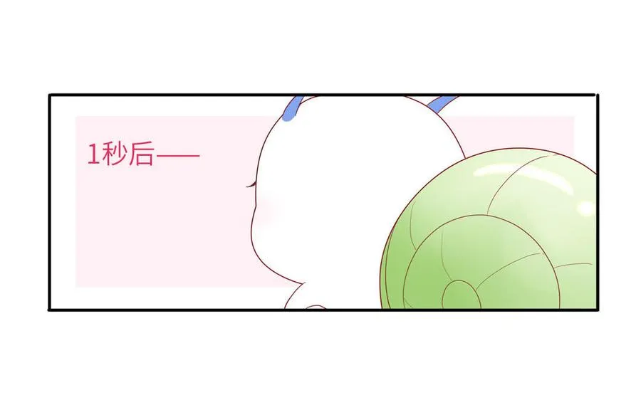 第43话 自作多情62