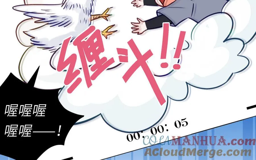 第125话 老实点30