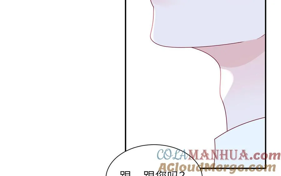 第40话 答不答应12