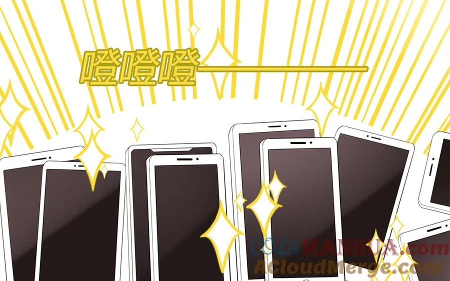 第41话 battle到老27