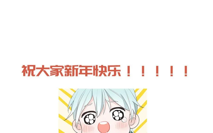 第42话 洗泡泡浴64