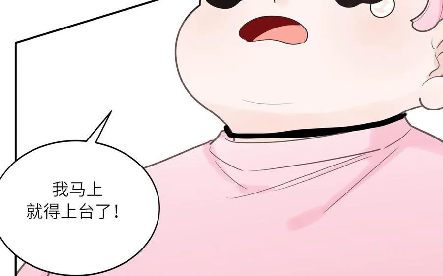 第24话 交个朋友10