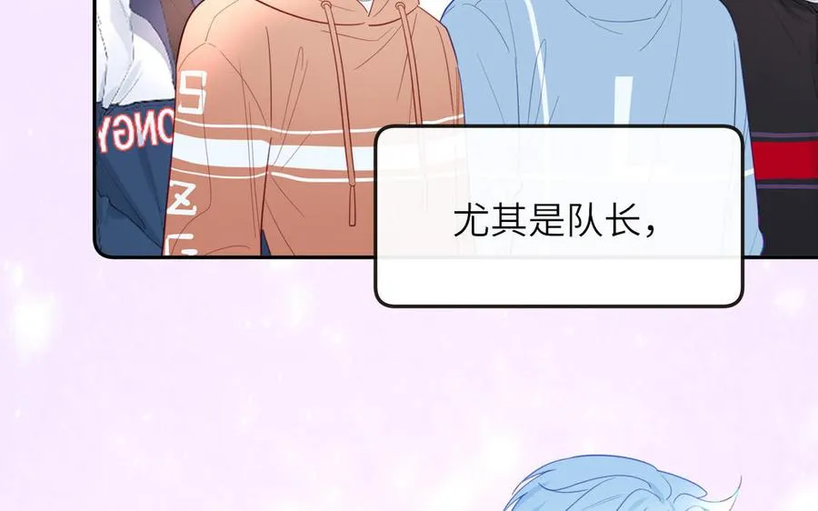 第125话 老实点79