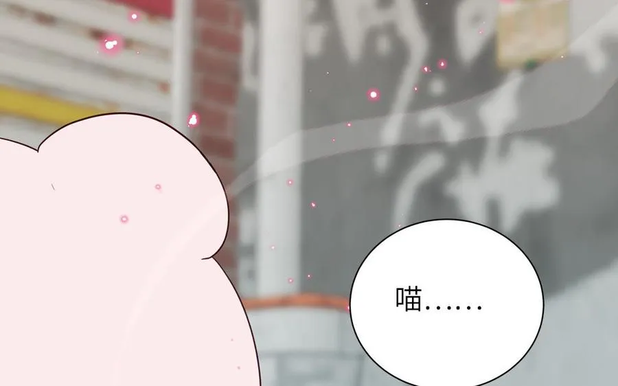 第123话 外科圣手69