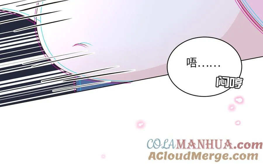 第55话 逮到你啦72