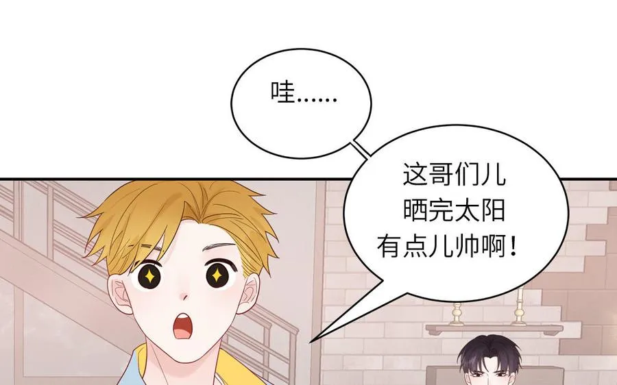 第77话 我的那个他47