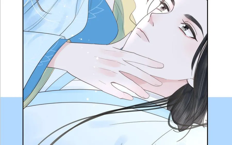 第74话 心动的感觉98