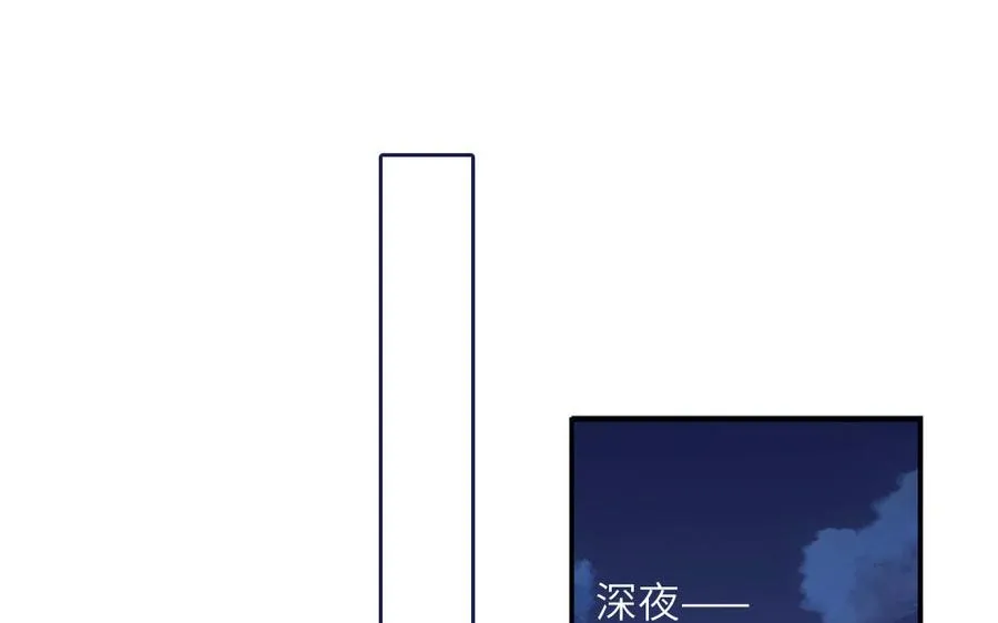 第102话 古画的画灵5
