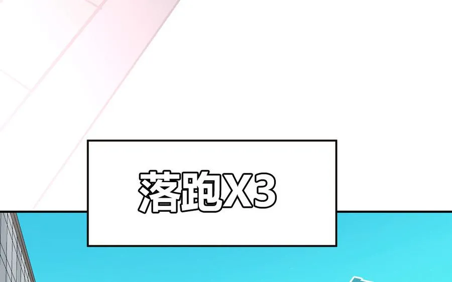 第63话 离家出走52
