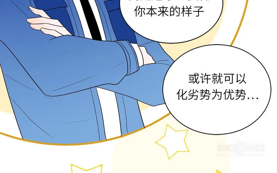 第38话 公演开始34