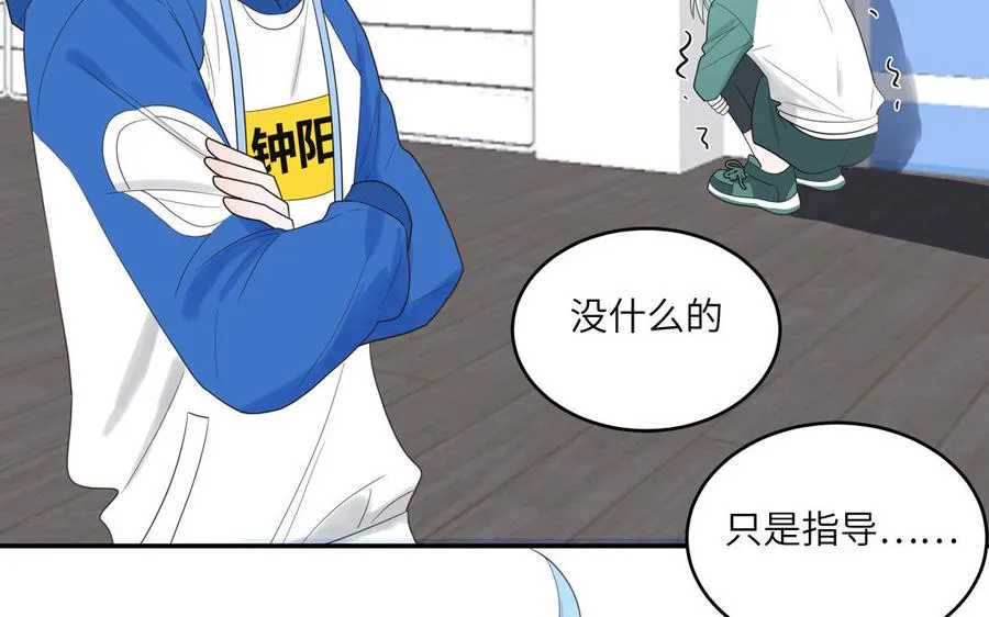第28话 不许说我偶像19