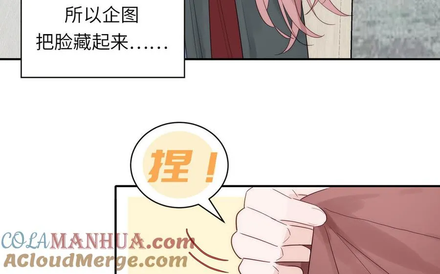 第99话 双人现代生活15