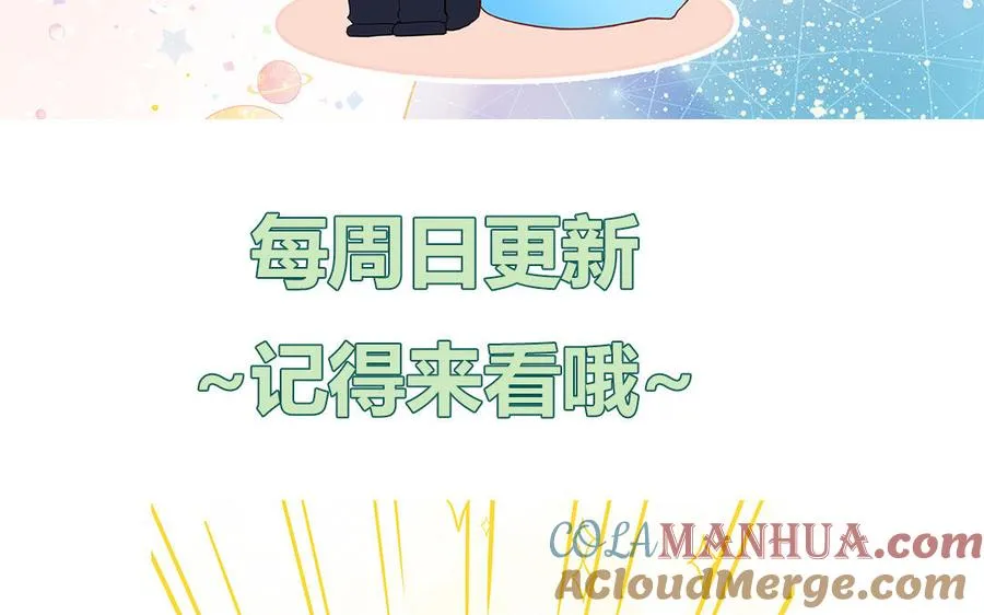 第34话 潜规则69
