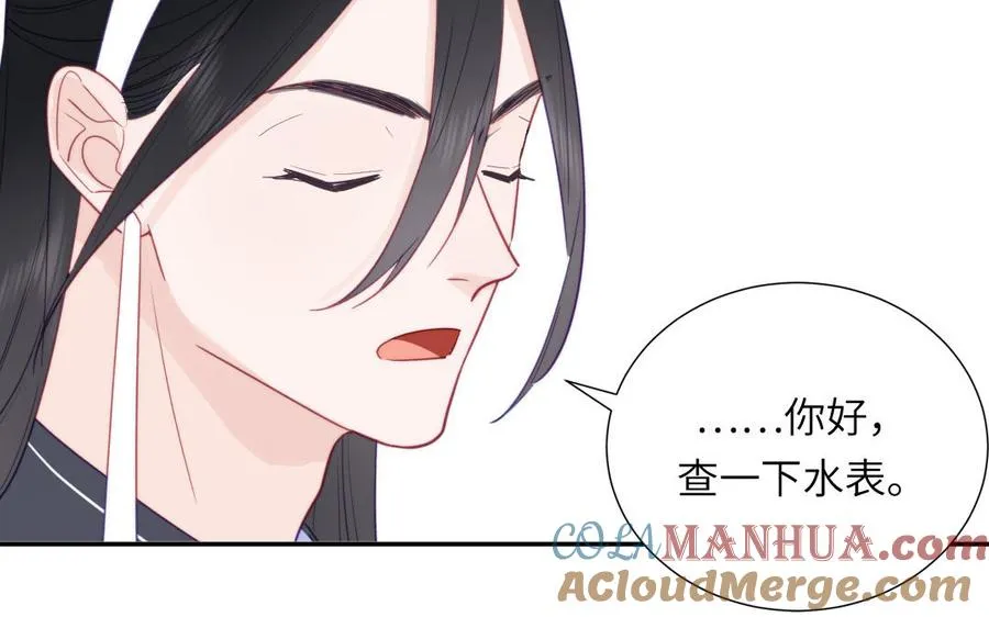 第108话 晚节不保6