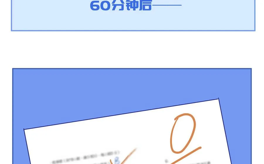 第110话 海中泰迪85