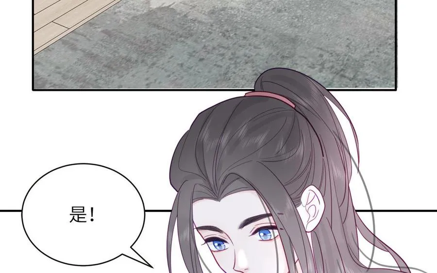 第94话 学习现代生活19
