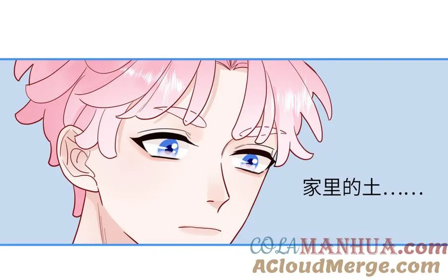 第63话 离家出走72