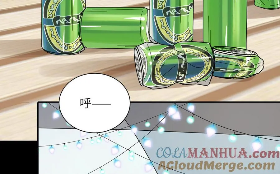 第117话 我是条渣鱼15