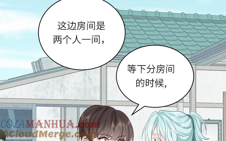 第125话 老实点51