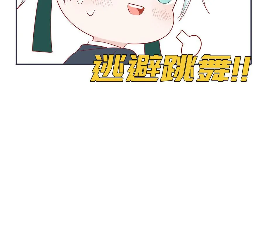第38话 公演开始73