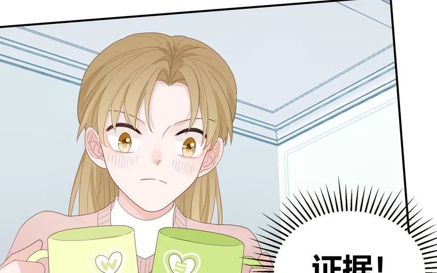 第46话 嗜甜小蜗牛65