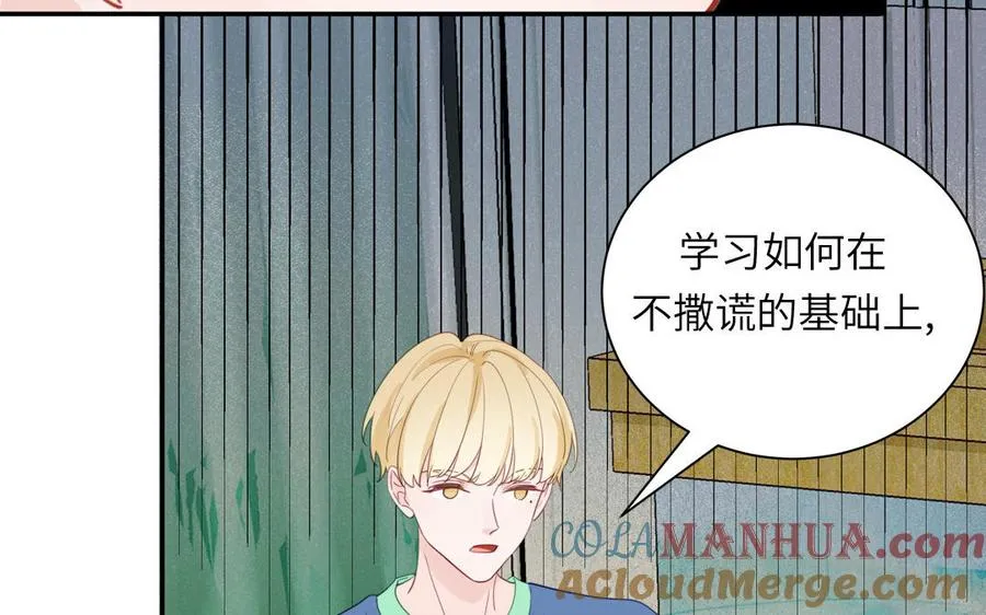 第119话 新晋影帝39