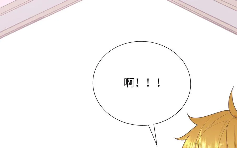 第8话 告状告状告状！67