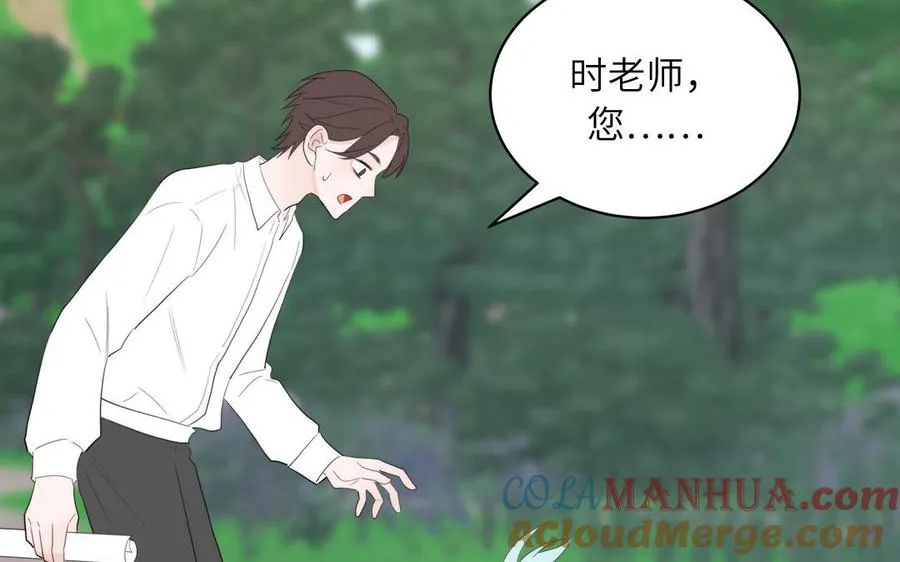 第86话 深夜寻妖6