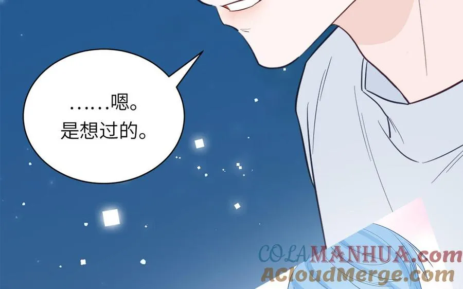 第136话：告白18