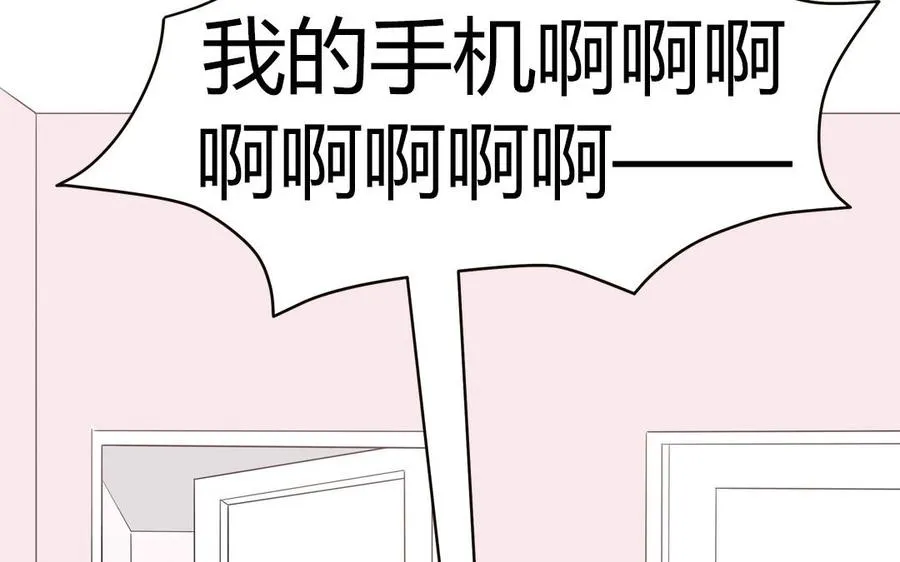 第27话 迷弟身份掉马62