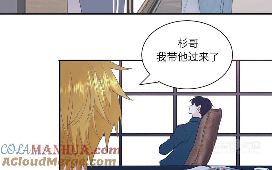 第19话 暗中观察24