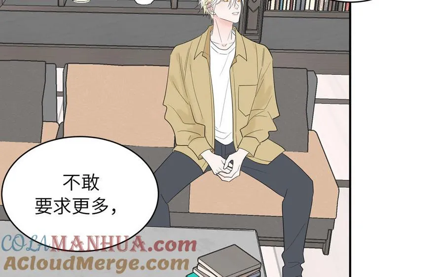 第79话 唯一的心愿60