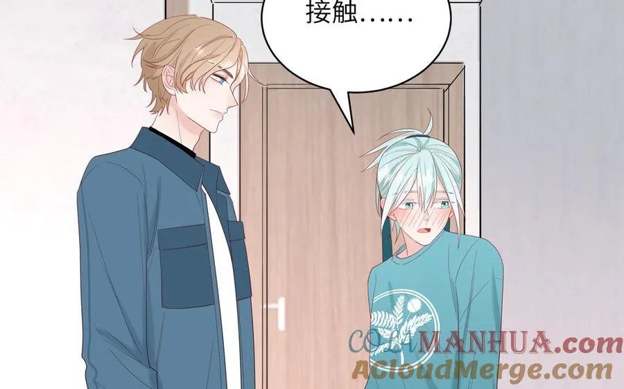 第36话 商务握手15