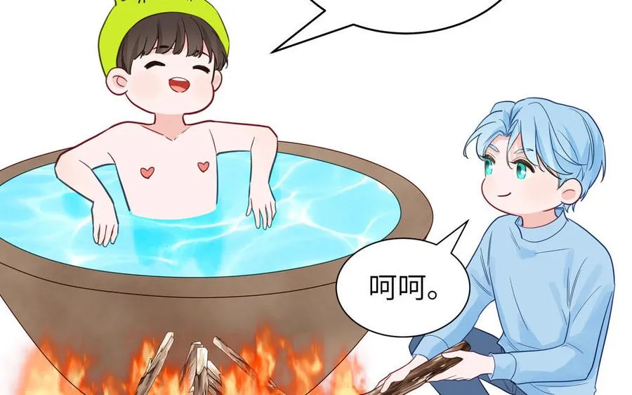 第133话 比谈恋爱还甜63