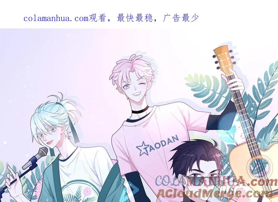 第37话 虎狼之词0